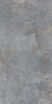 Simplisima Cantera Luna (Texturada) 1.20m x 2.40m 6mm